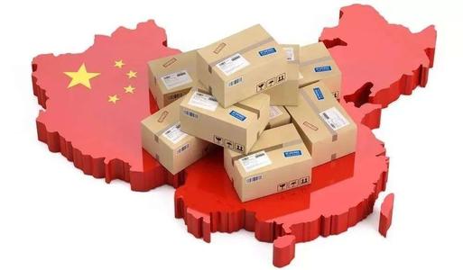 深圳怎么寄国际快递？