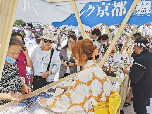 日本物产节充满异域风情